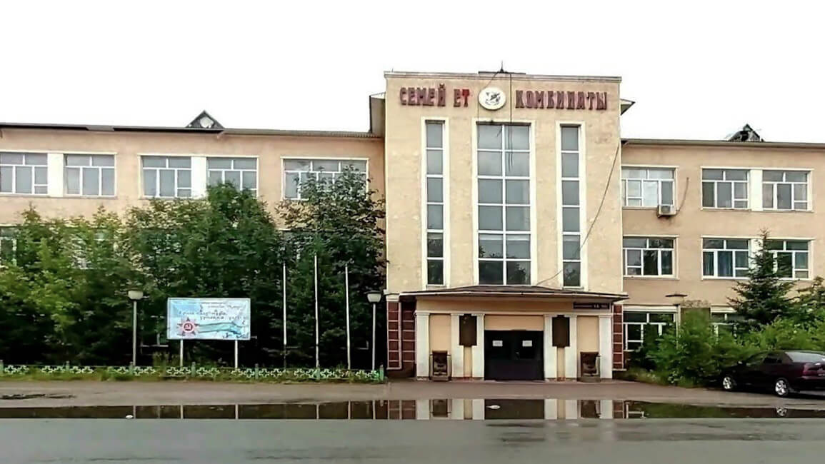 Секрет Победы в жестяной упаковке: Семей — фронту