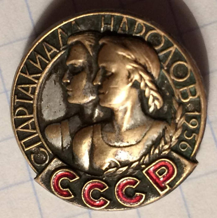 «Все выше и выше» - как Казахская ССР стала серьезной спортивной силой  