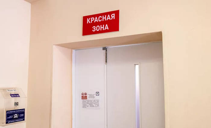 «Люди считают, что это все заговор». Откровения врача инфекционного госпиталя