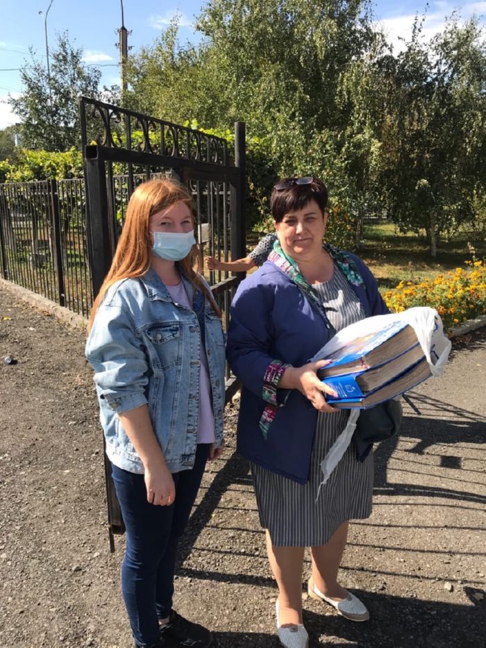 «С миру по нитке, линейке, тетрадке …» 