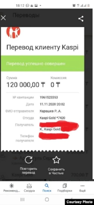 «Хотели дело закрыть — наркоман, и всё». Вдова считает, что ее мужа убили и обокрали полицейские