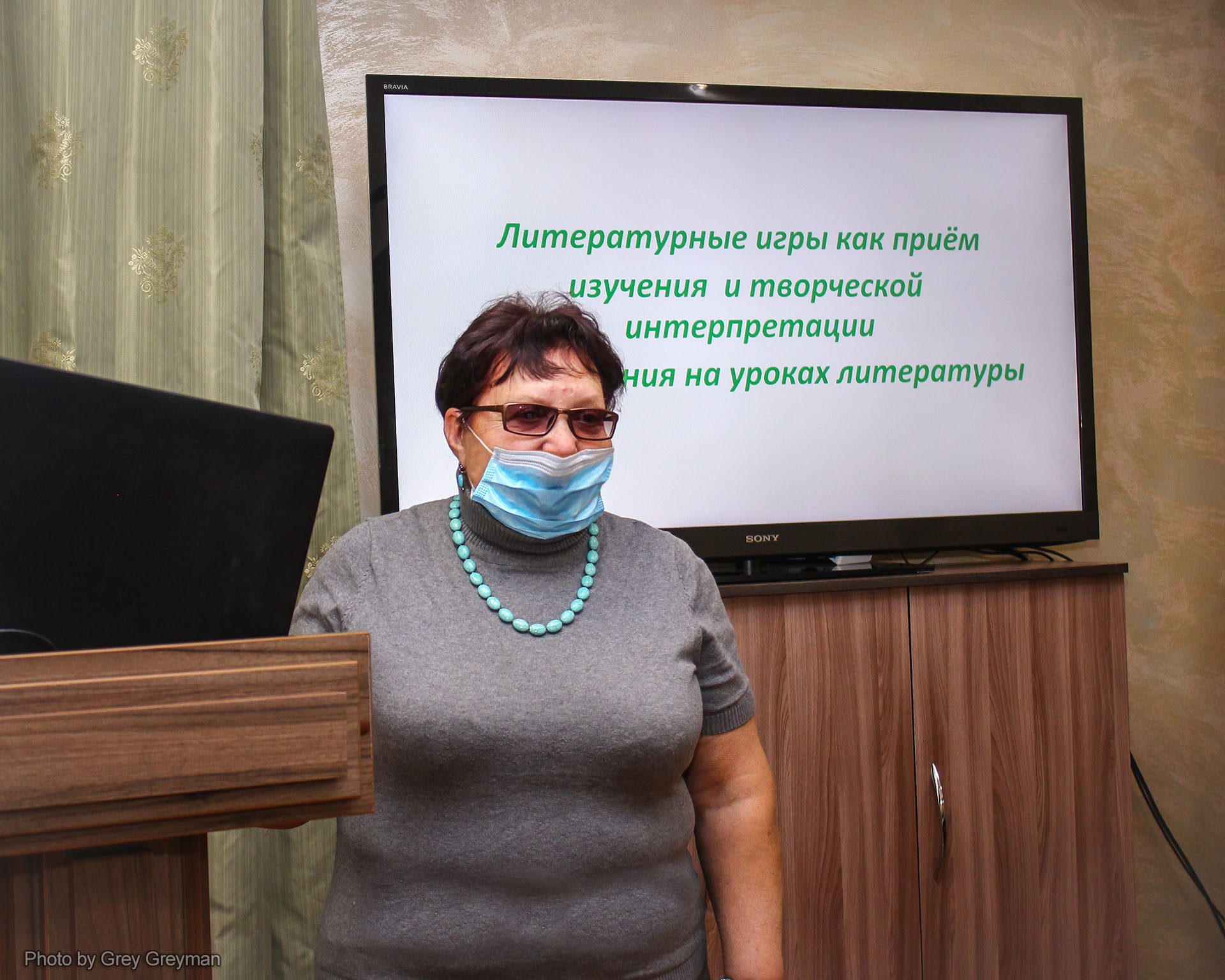 В Семее прошёл международный круглый стол на тему: «Методика преподавания языка и литературы в школе. Современное видение»