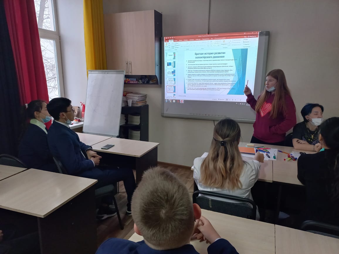 Дискуссионная площадка «Волонтеры вчера, сегодня, завтра»