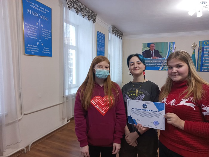 Дискуссионная площадка «Волонтеры вчера, сегодня, завтра»
