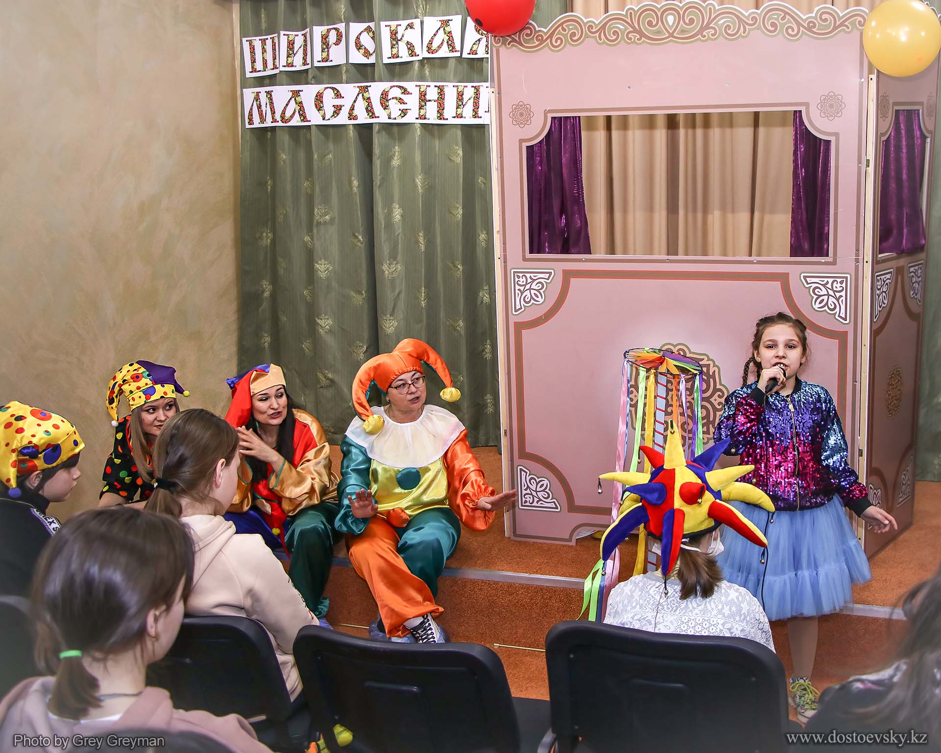 Масленицу встречаем, зиму повожаем