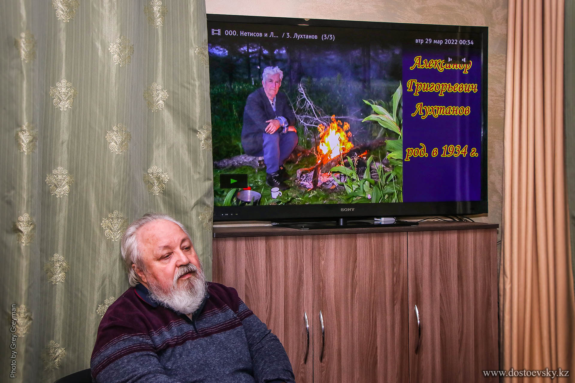В Семее состоялась презентация одной из книг книжной серии «Абай әлемі»