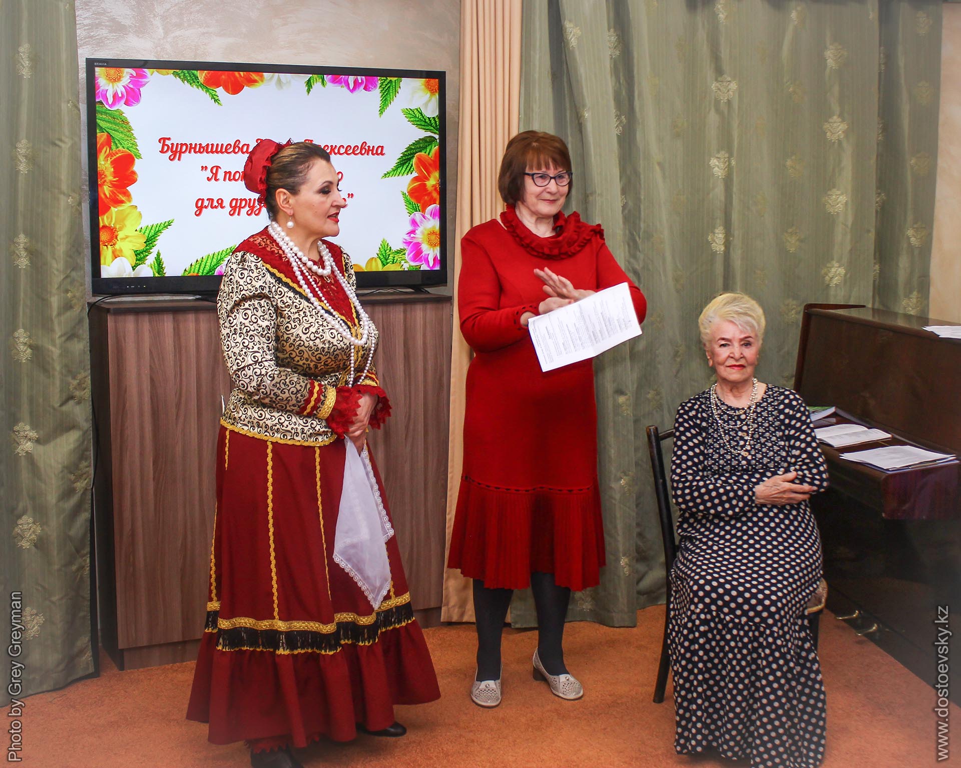 «Я пою свою песню …»