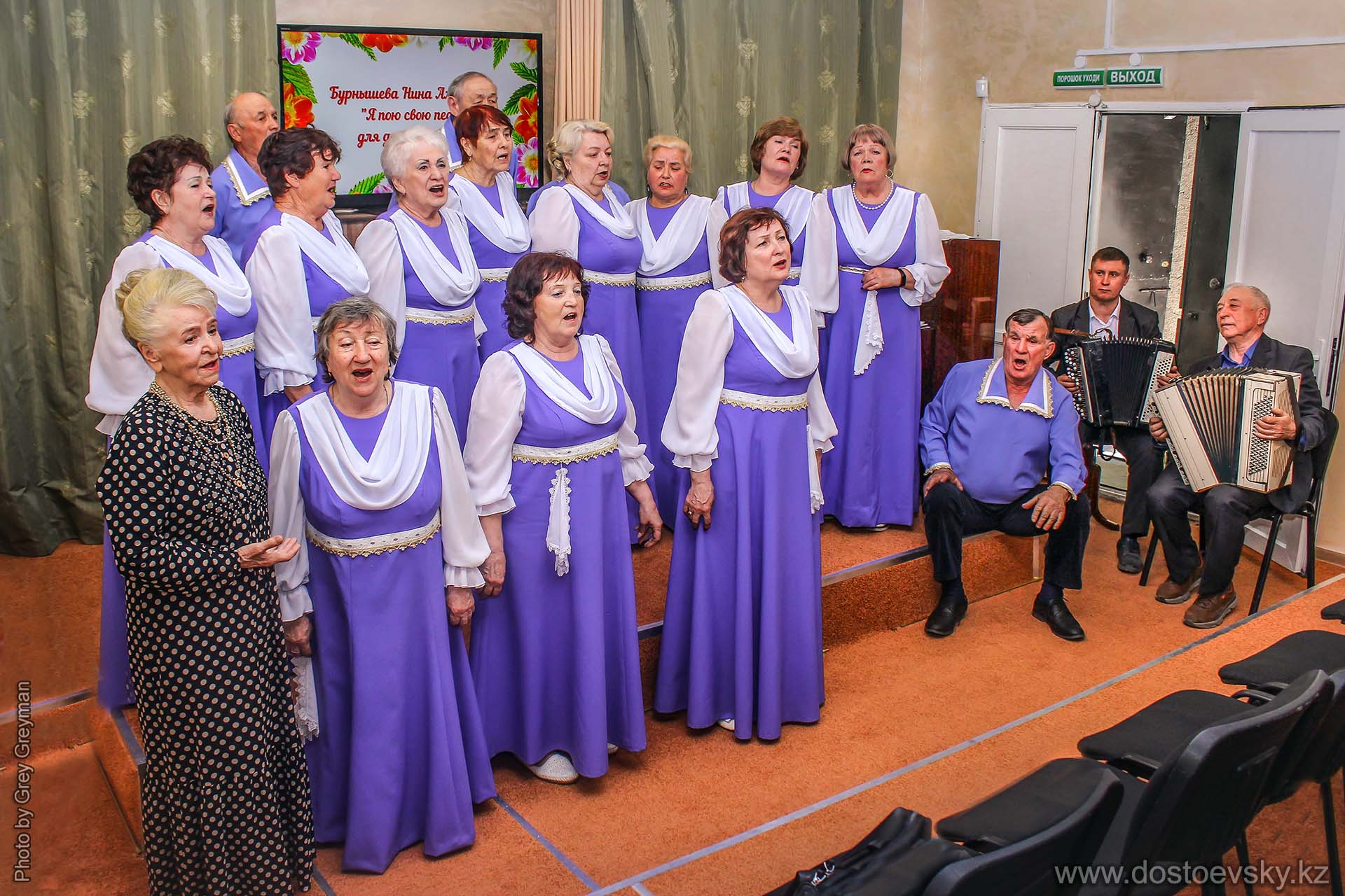 «Я пою свою песню …»