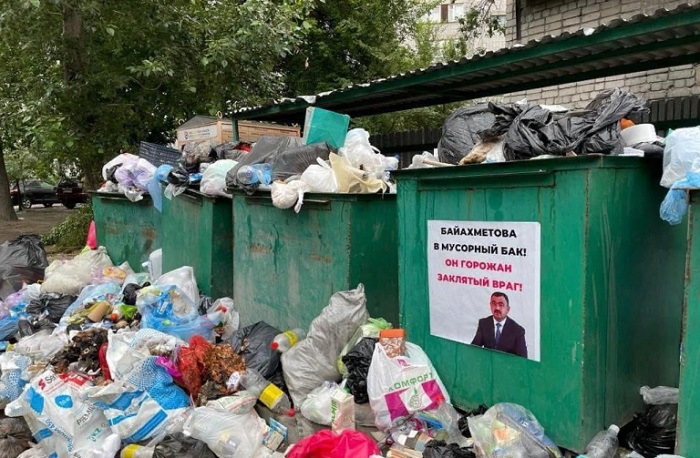 Новый Казахстан без старого мусора: протест действующей власти выразили в Семее