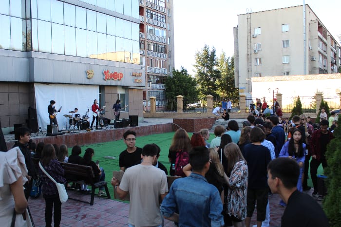 Концерт в субботний вечер