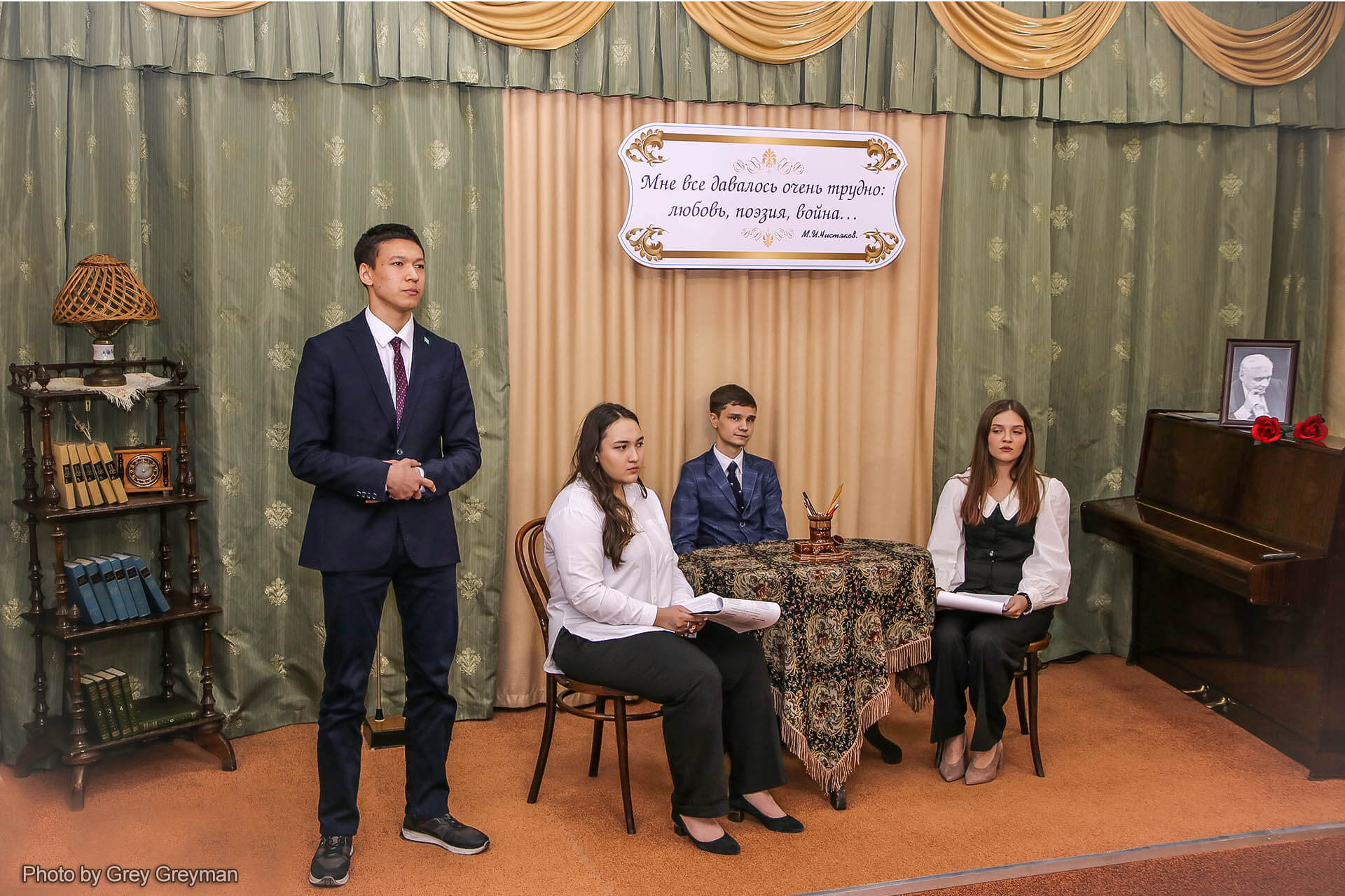 В Литературно-мемориальном музее Достоевского прошло мероприятие посвящённое поэту Чистякову