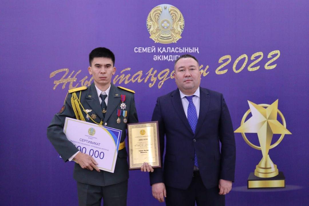 Премией «Жыл таңдауы – 2022» награждены представители молодежи Семея