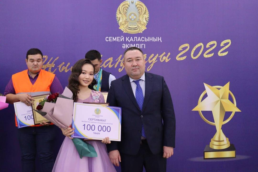 Премией «Жыл таңдауы – 2022» награждены представители молодежи Семея