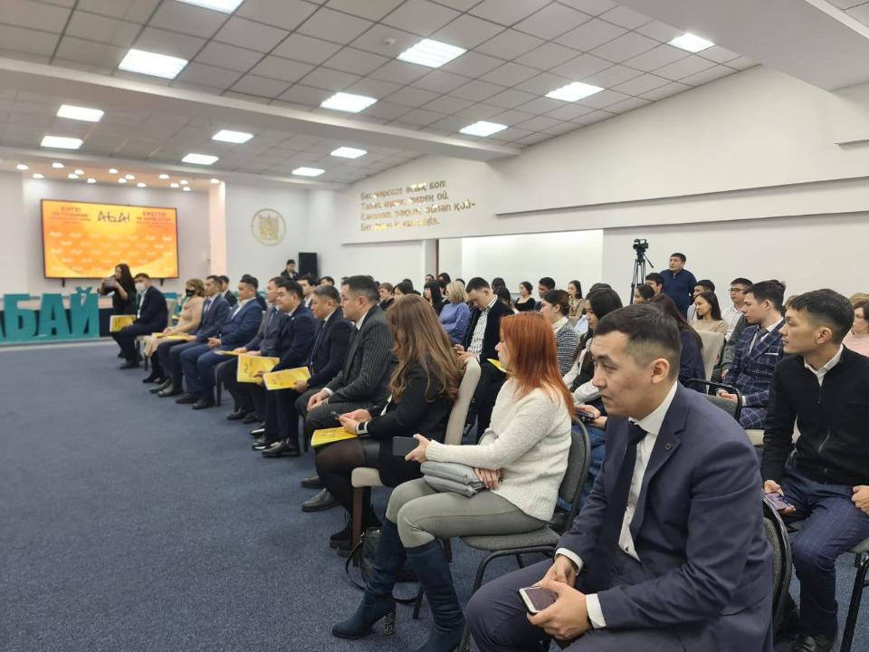 Первый форум молодежи прошёл в Абайской области