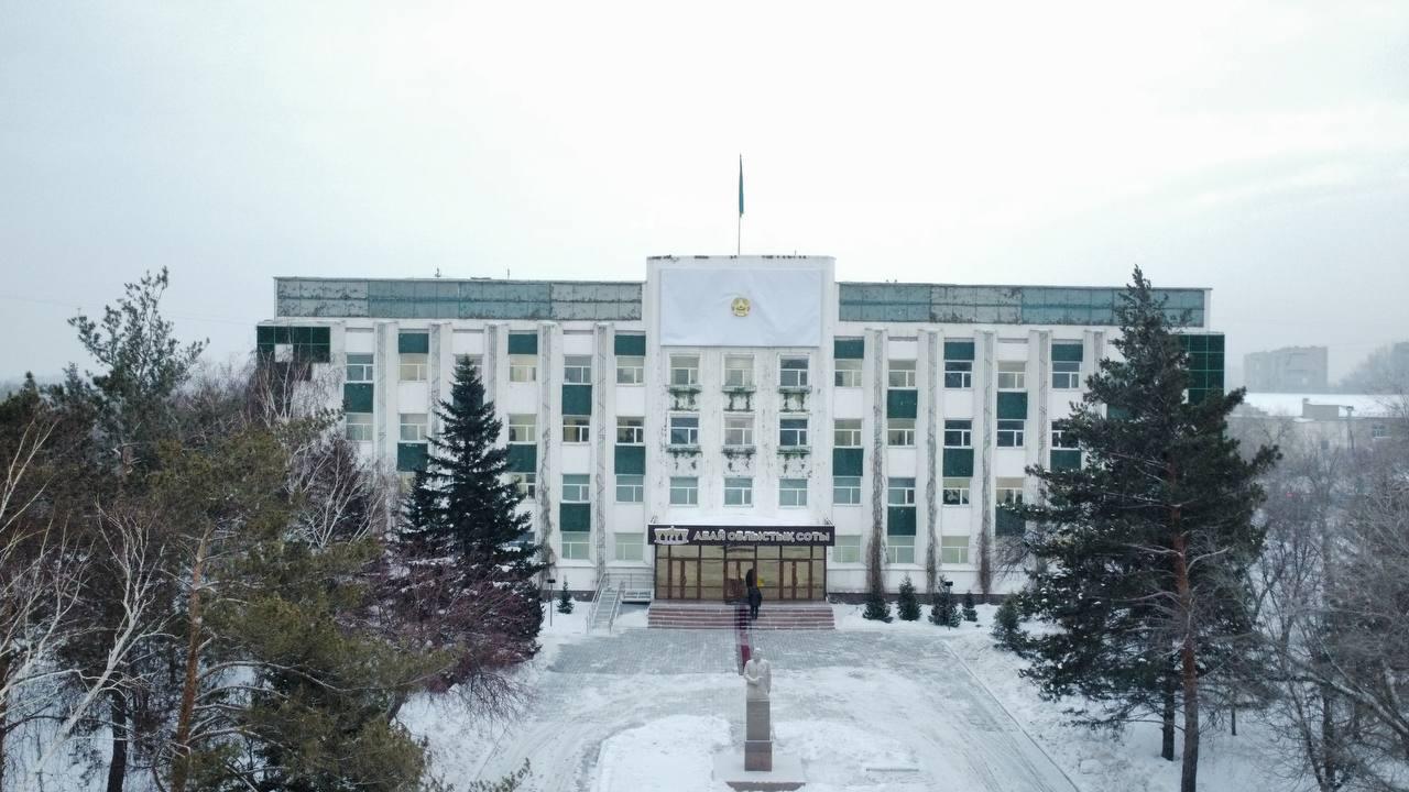 В Семее состоялось торжественное открытие здания областного суда