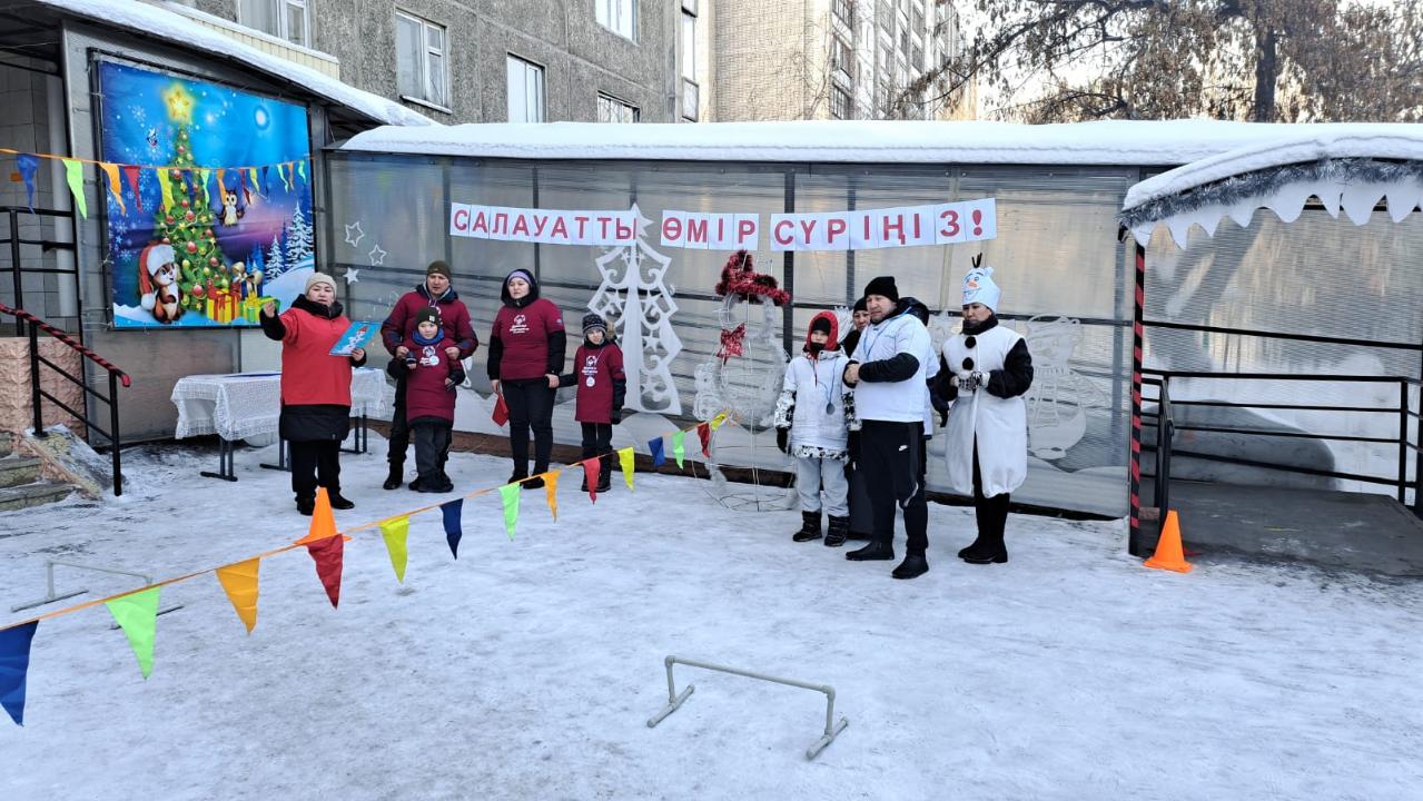 В Семее состоялось мероприятие на тему: «Живи здорово!»