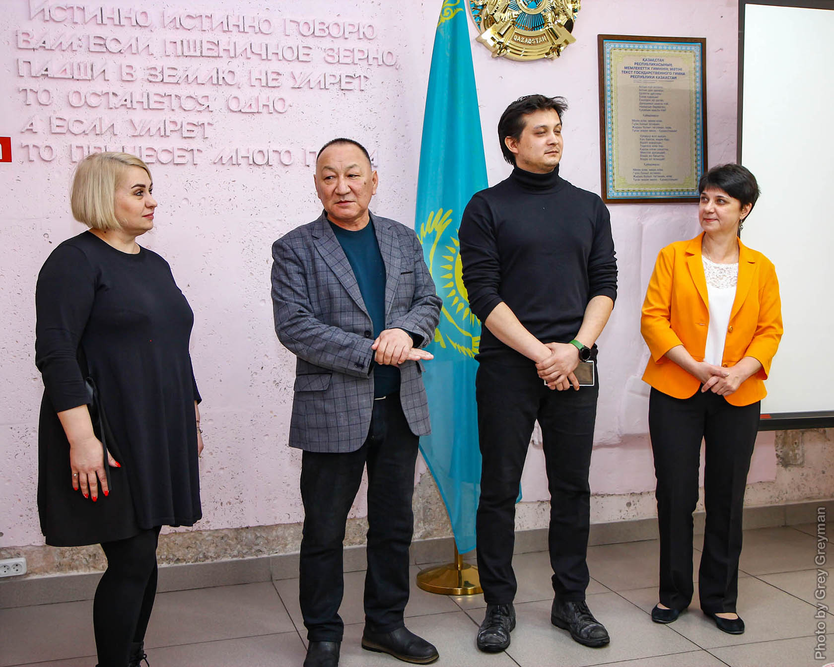 «КРАСОТА в ЦИФРЕ». Выставка Михаила Пауцкого