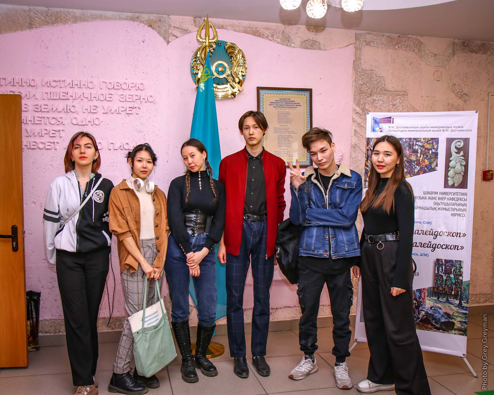 Выставка преподавателей Университета им. Шакарима открылась в Литературно-мемориальном музее Ф.М.Достоевского
