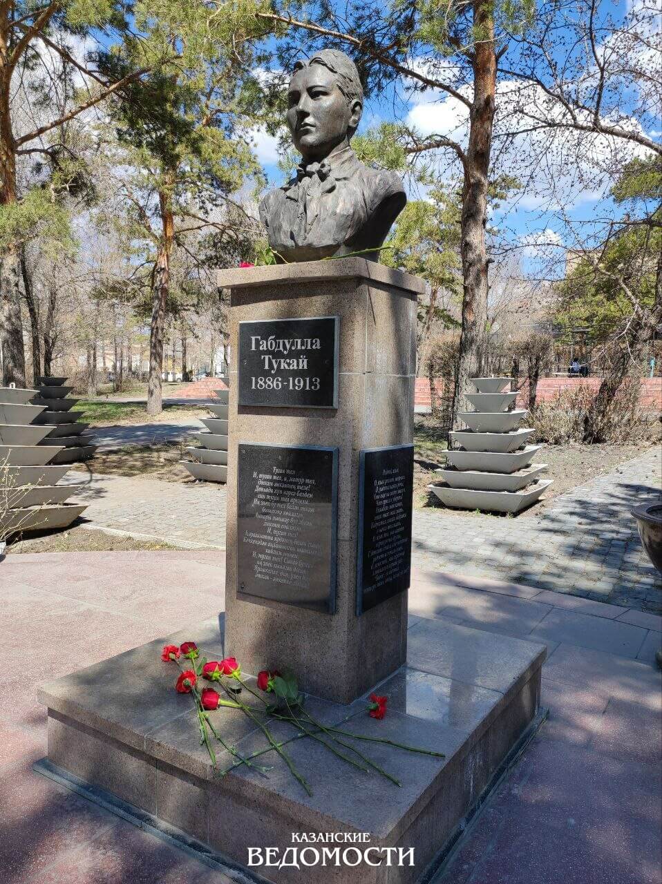Татары Семея отметили день рождения Тукая поэтической встречей