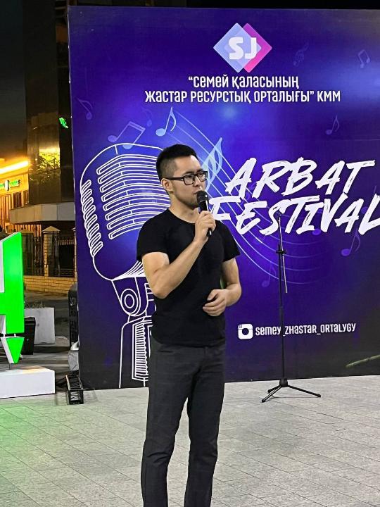 В Семее прошел молодежный фестиваль «Arbat Fest»