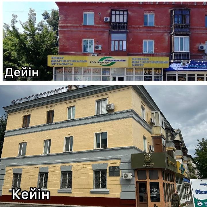 В Семее обновляют фасады бизнес-объектов