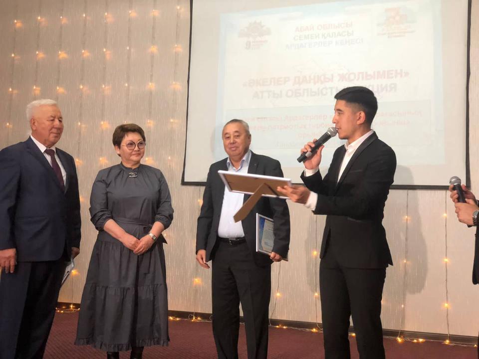 В Семее состоялось праздничное мероприятие, посвященное Международному дню пожилого человека