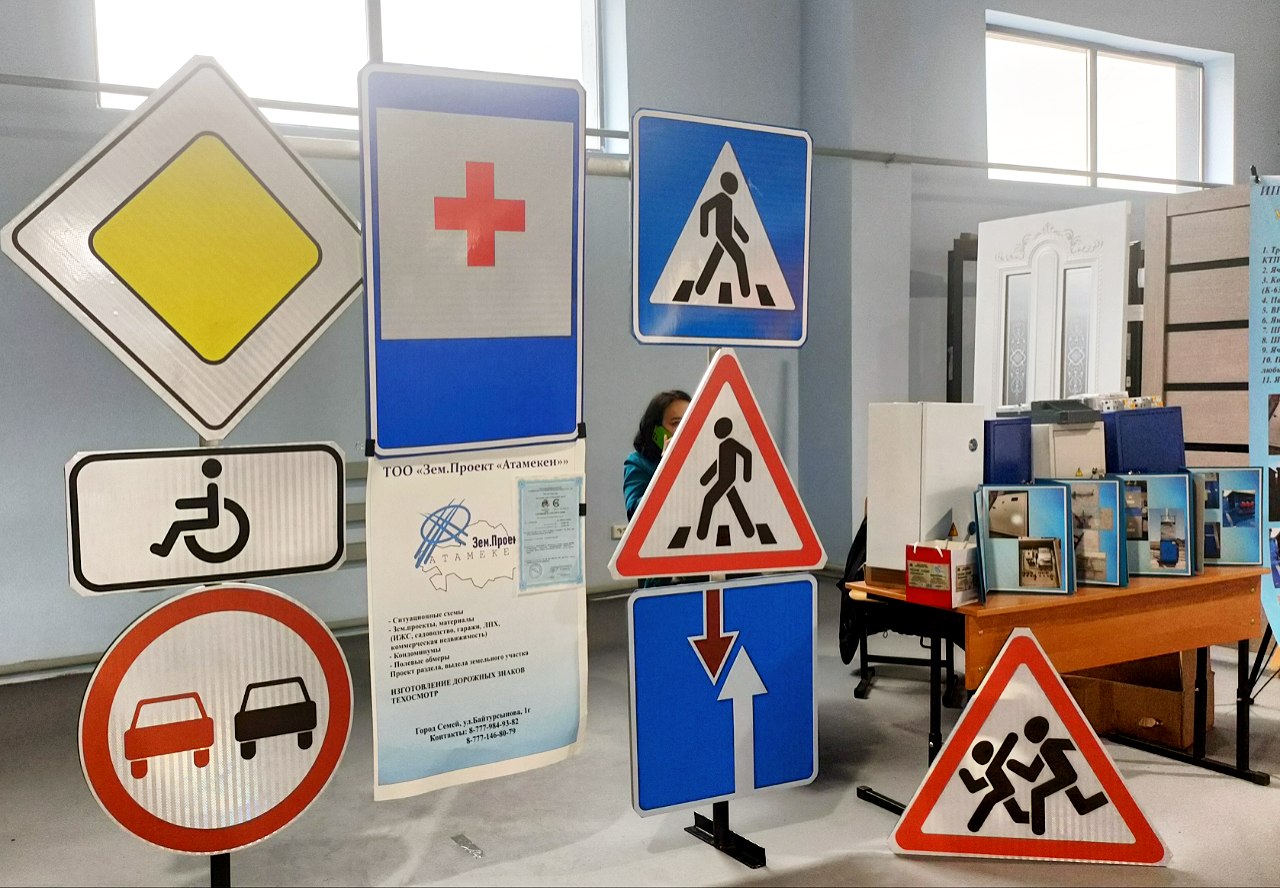 «Наша цель – импортозамещение»: ярмарка ОТП в сфере строительства прошла в области Абай