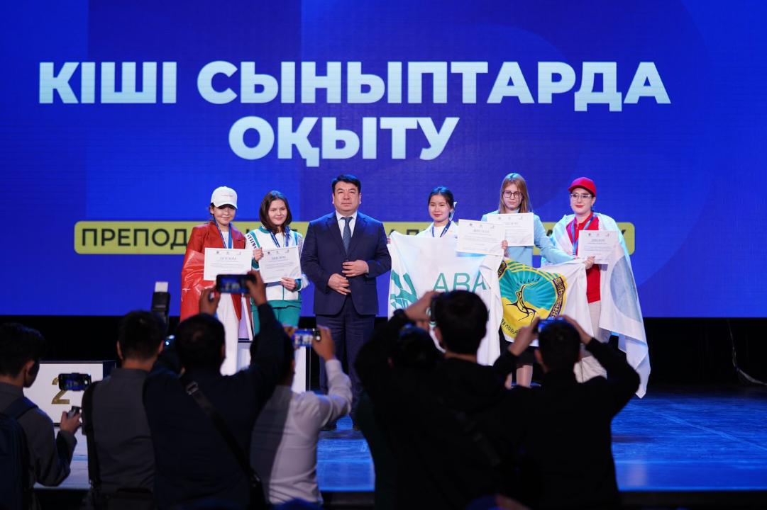 Студенты области стали лучшими на чемпионате профессионального мастерства