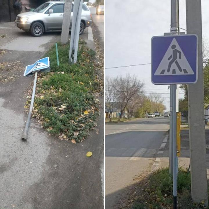 В Семее обновляют дорожные знаки