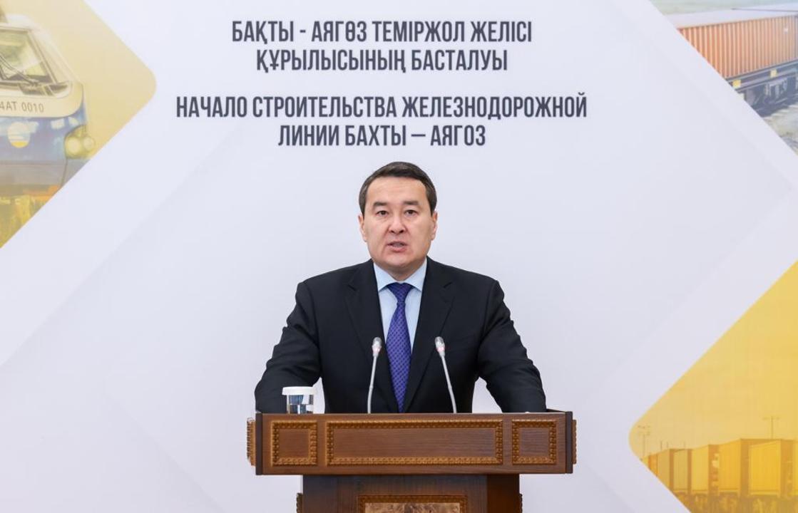 В области началось строительство новой железной дороги в Китай
