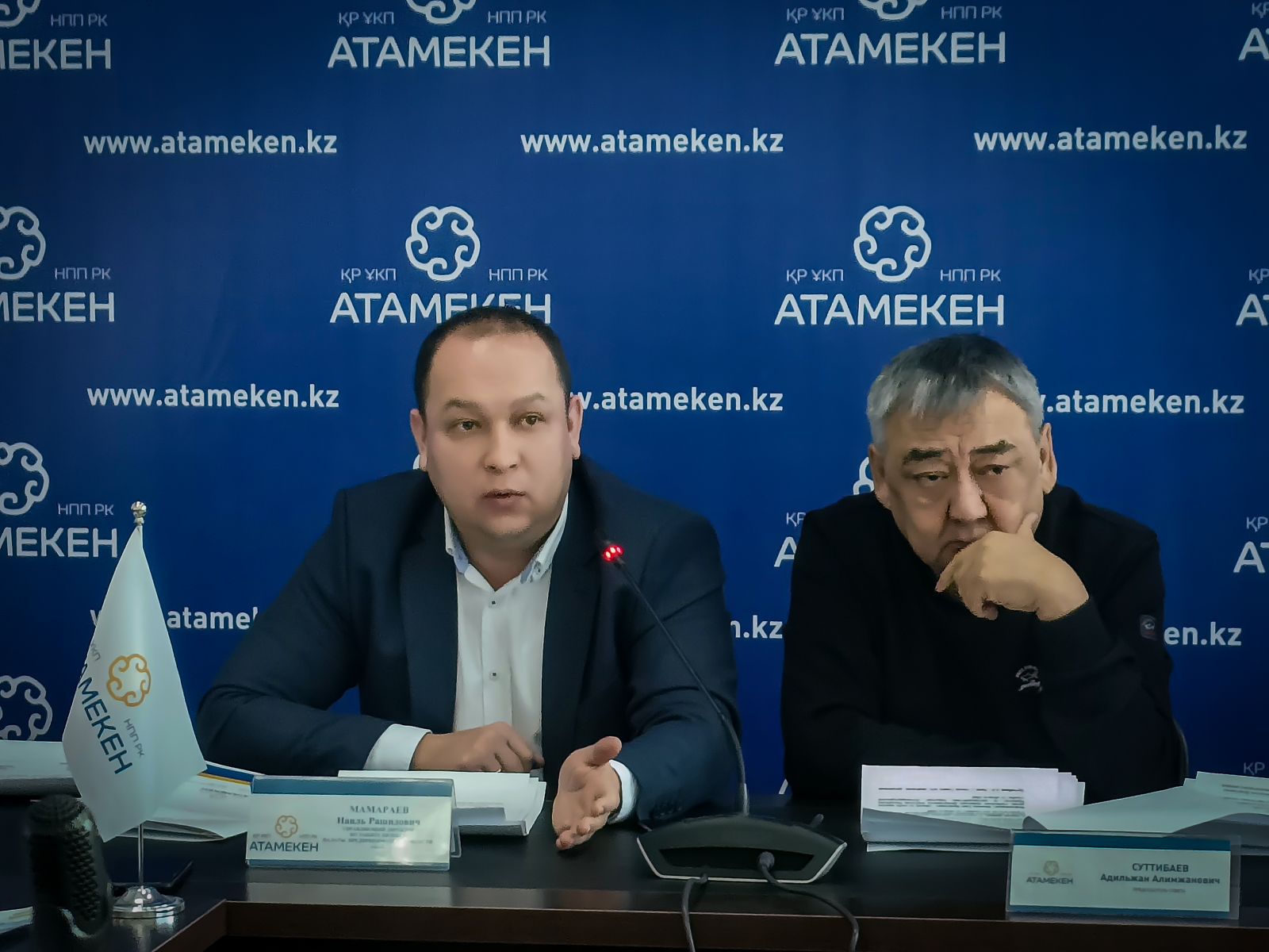 Инвестпроекты и коррупция: меры защиты бизнеса области Абай