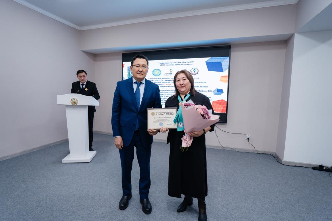 Победителей чемпионатов WorldSkills наградили в Семее