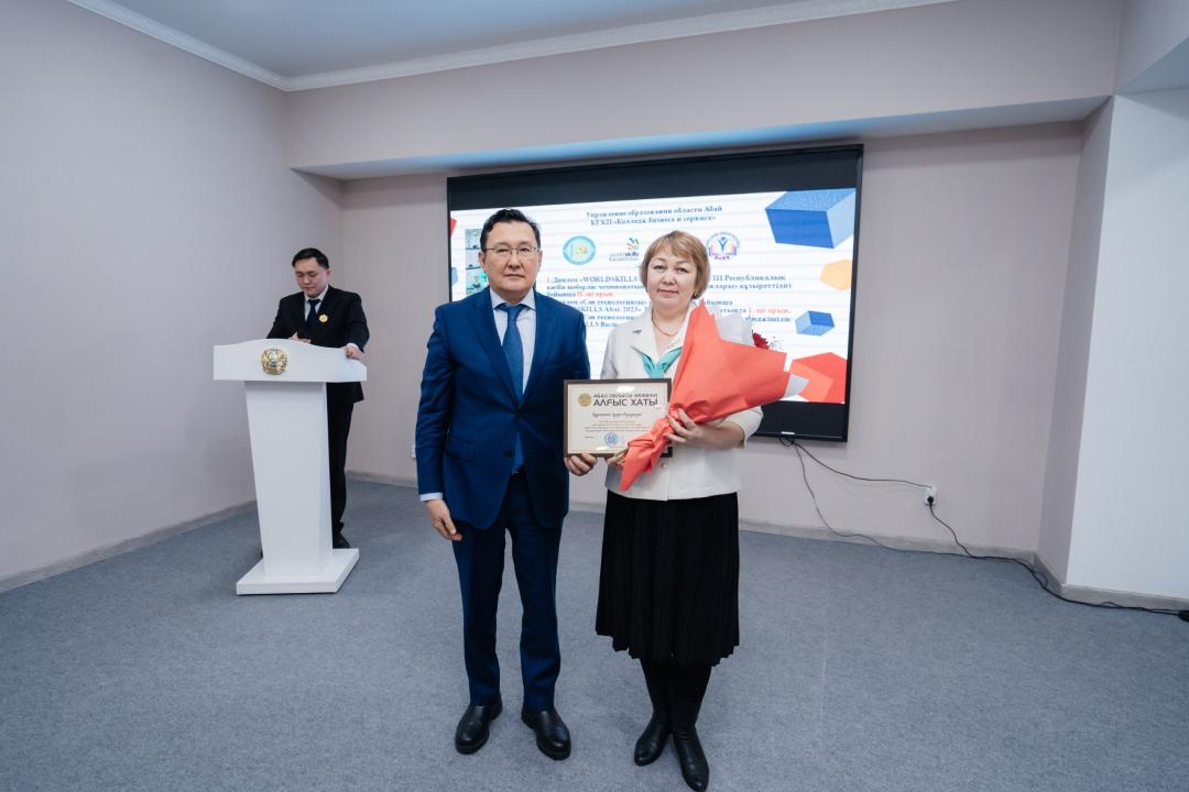 Победителей чемпионатов WorldSkills наградили в Семее