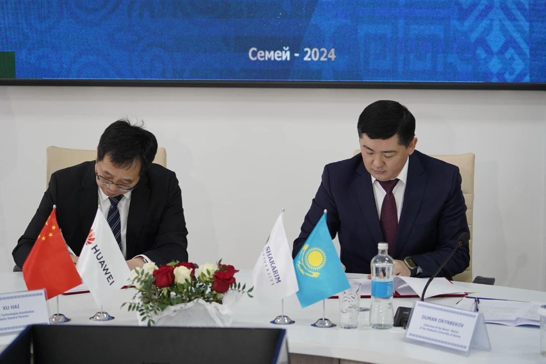 В университете Шакарима открыта Академия Huawei ICT