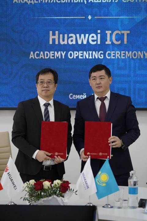 В университете Шакарима открыта Академия Huawei ICT