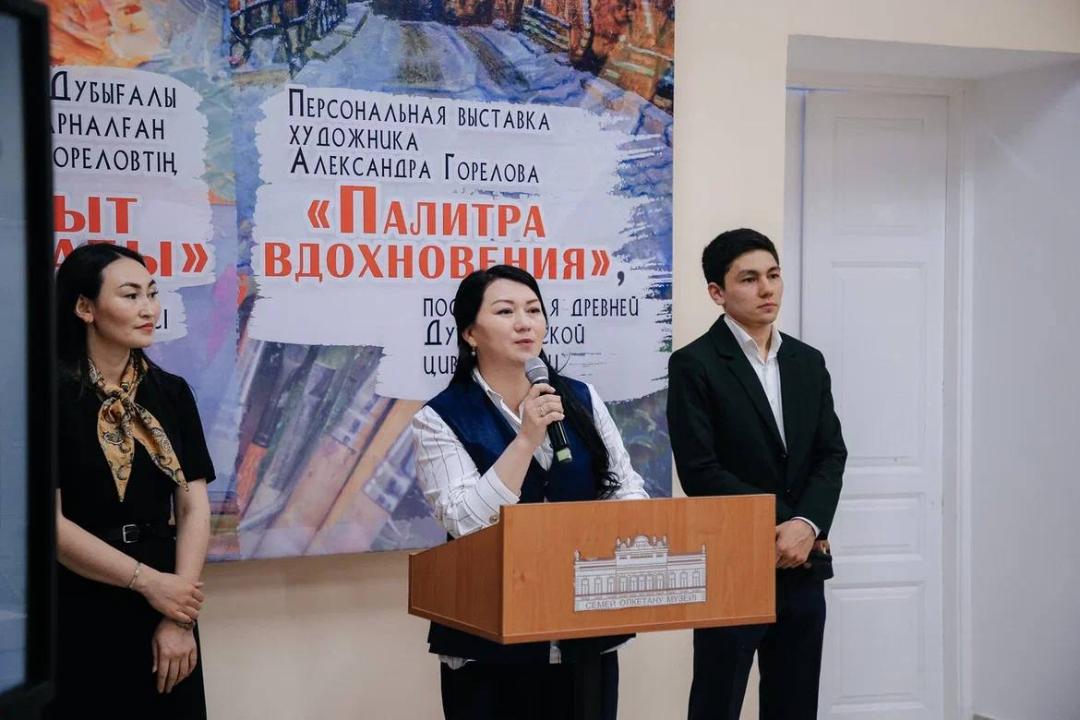 Ночь в музее: Акция «Дар музею»