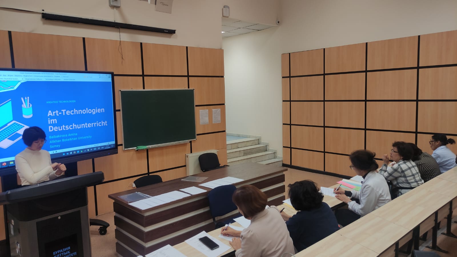 Студенты из Семея приняли участие в XVI Олимпиаде по немецкому языку