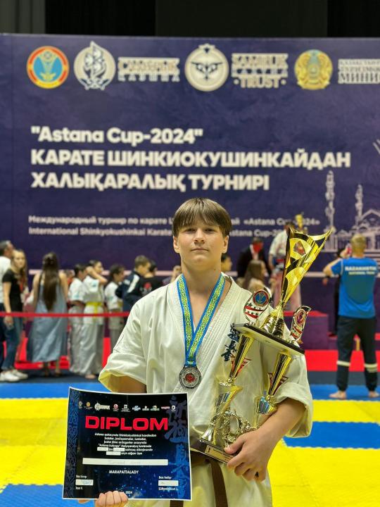 Юные каратисты области завоевали медали на международных турнирах  