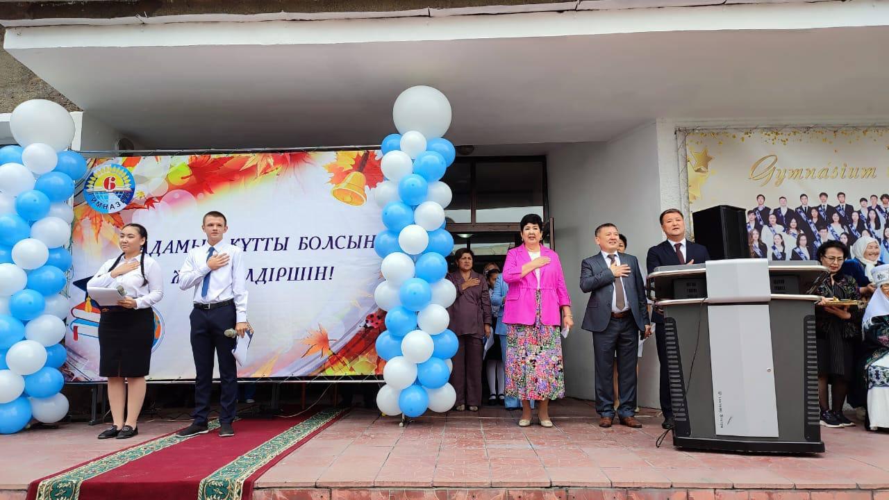 Школы Семея распахнули двери для учащихся