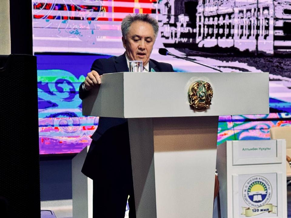 Педагогическому колледжу — 120 лет