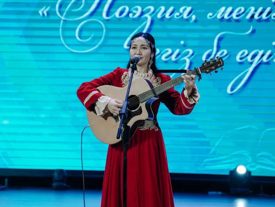 В ГДК Семея прошёл духовный поэтический вечер «Поэзия, менімен егіз бе едің?»