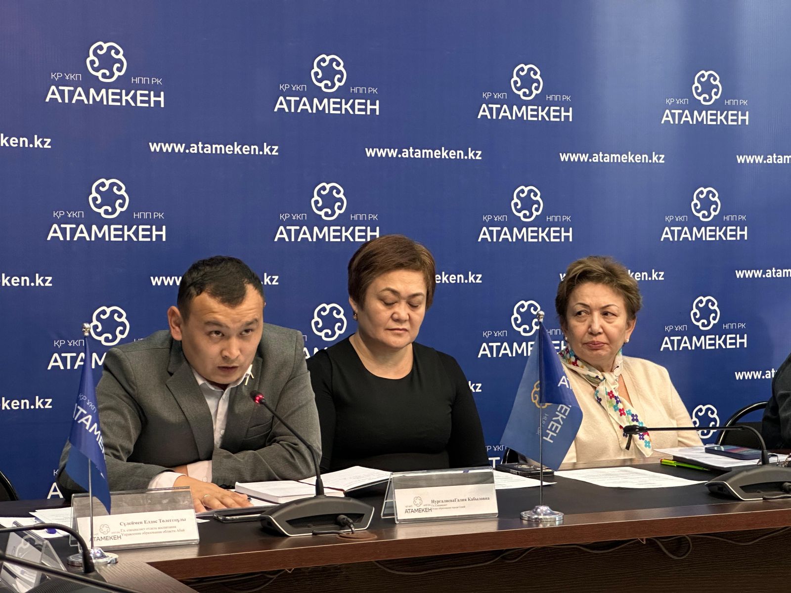 Новые шаги в образовании: решения по финансированию, безопасности и квалификации педагогов