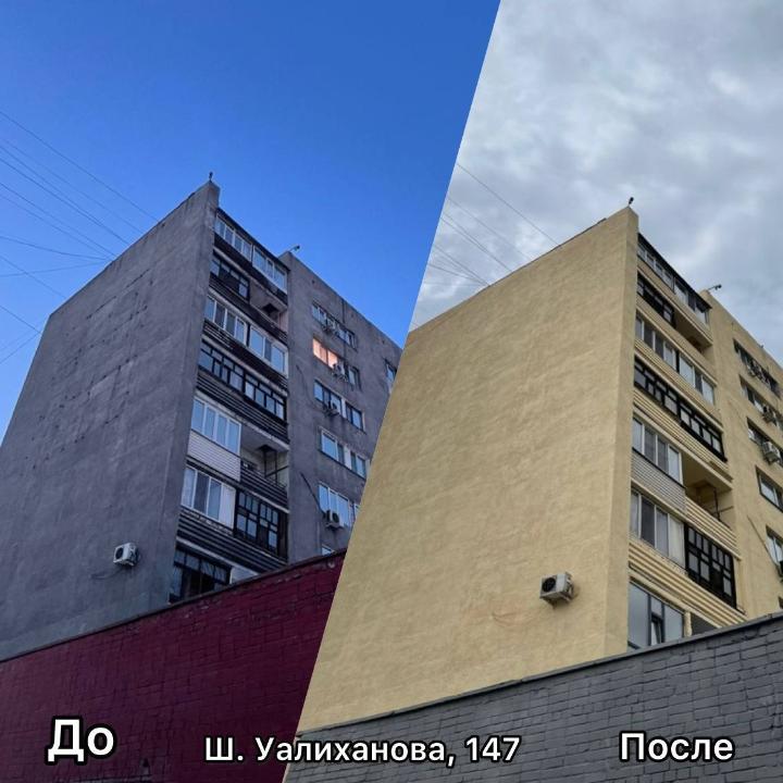 В Семее произведен текущий ремонт фасадов