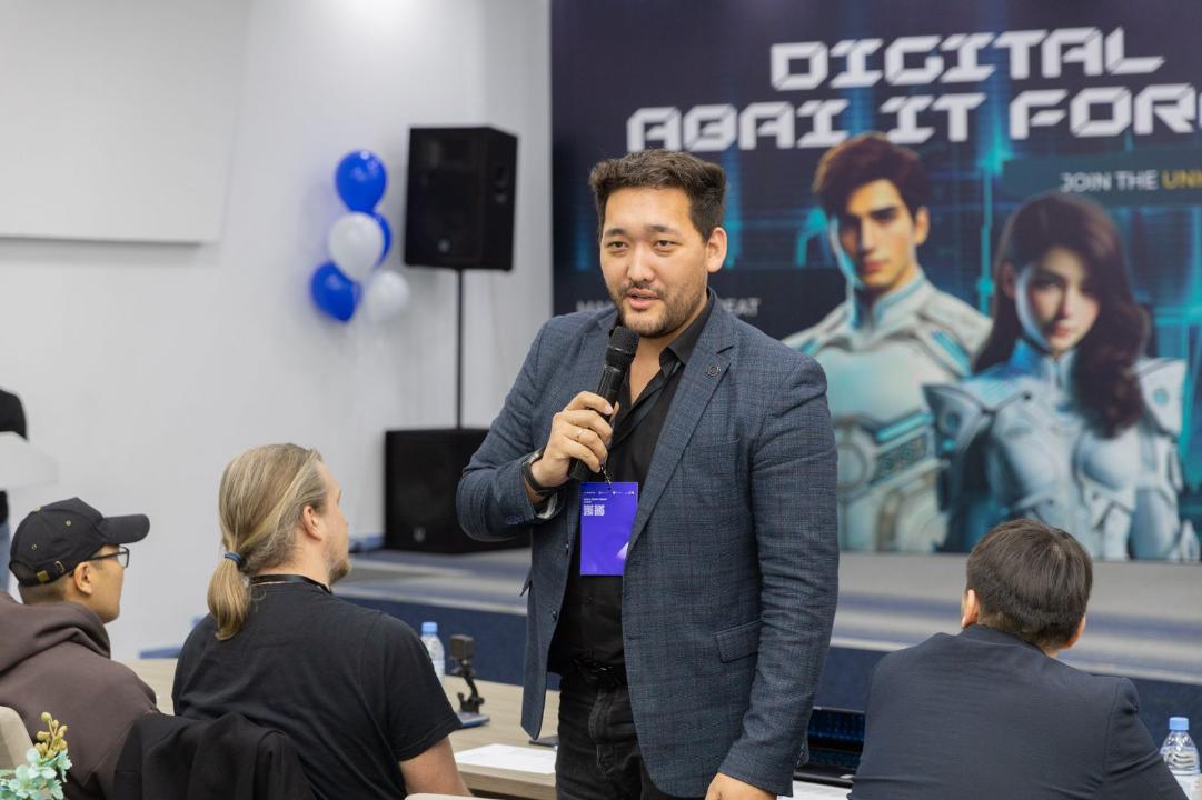 В области Абай прошел Digital IT Abai Forum