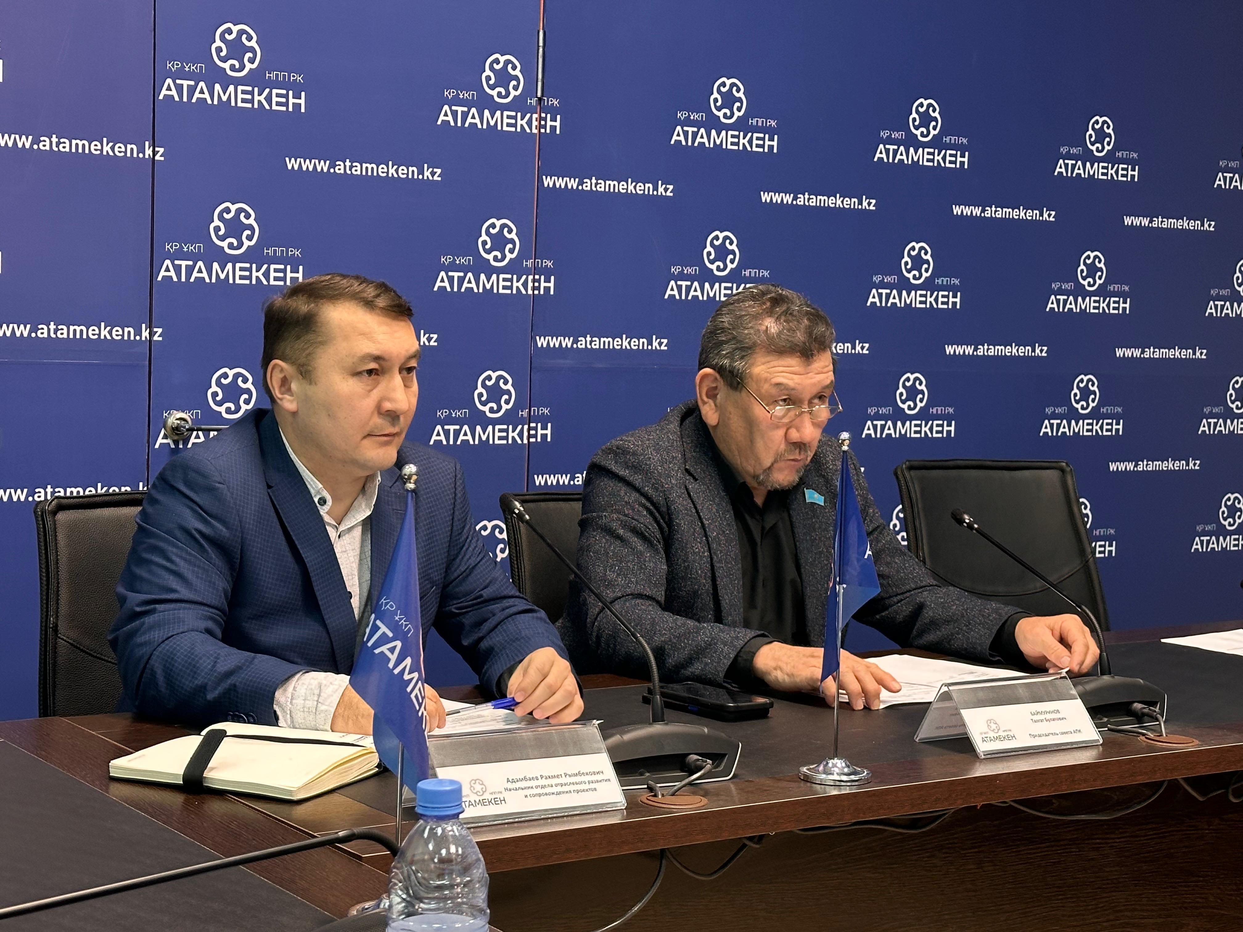 Совет АПК обсудил ключевые вопросы аграрного сектора и инфраструктуры