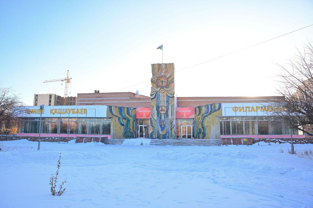 В Семее проведут модернизацию здания филармонии