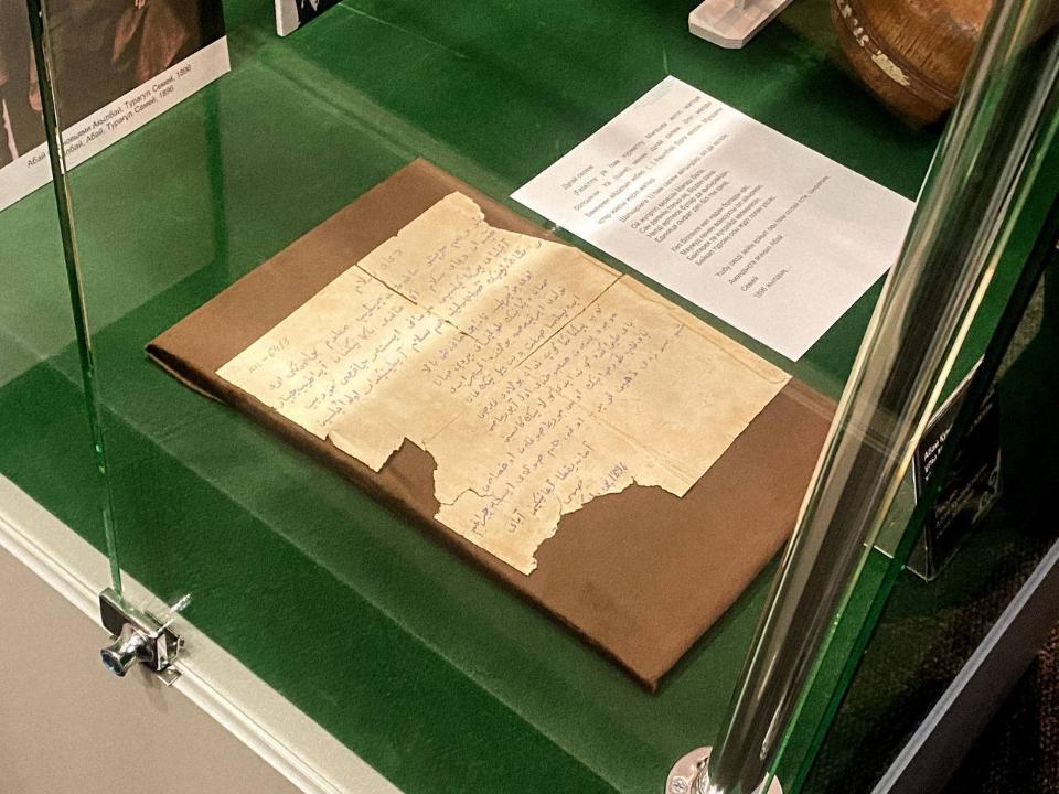 Стартовали мероприятия к 180-летию великого поэта