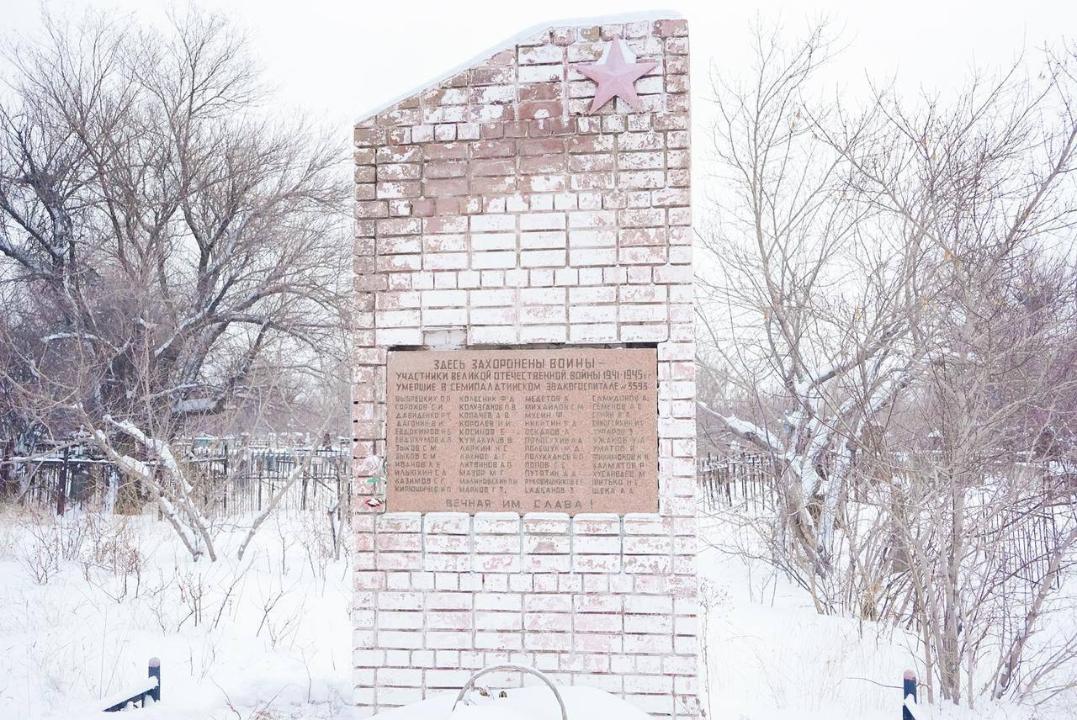 Мемориальный комплекс в поселке Силикатный будет реконструирован