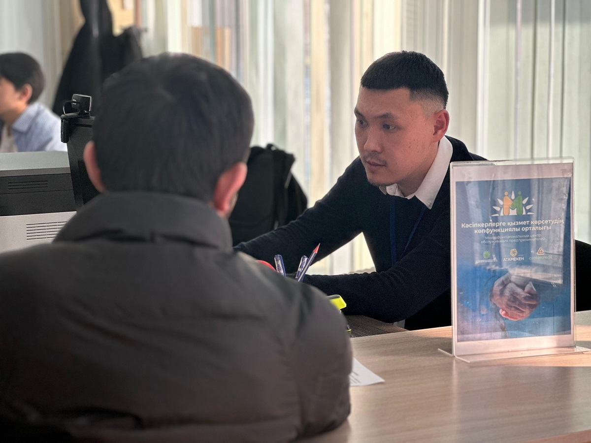 Меньше бюрократии, больше поддержки: МЦОП открылся в ПП области Абай