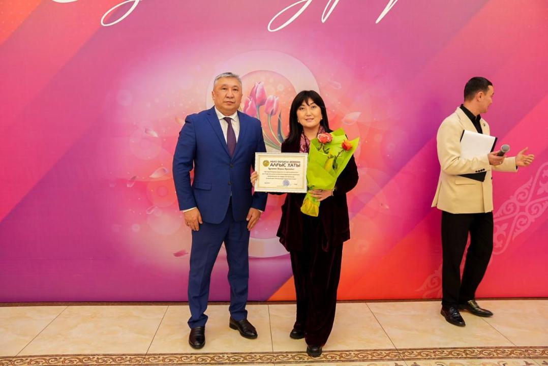 В Семее прошел форум «Бизнес для женщин»